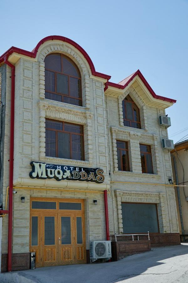 Hotel Muqaddas 사마르칸트 외부 사진